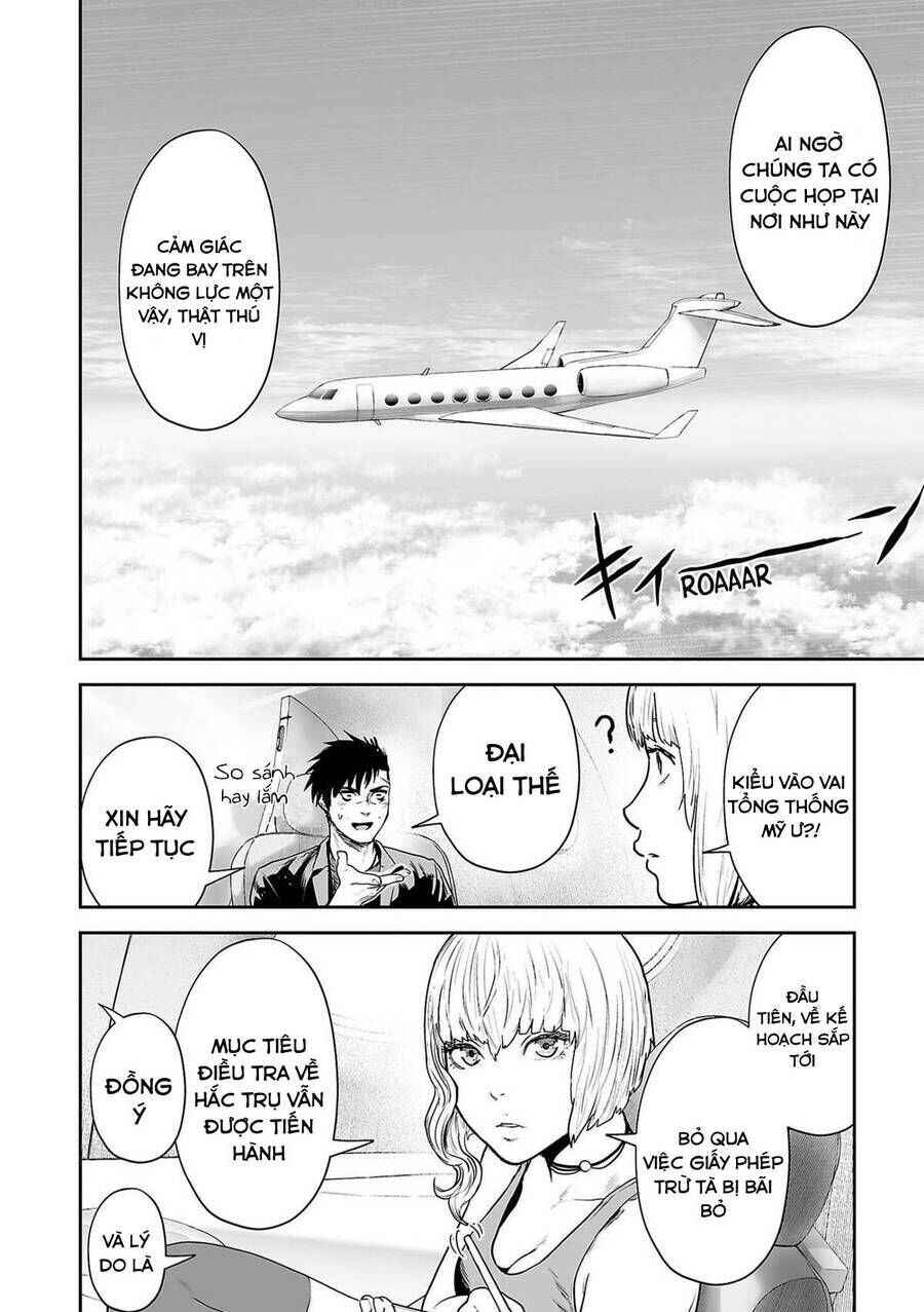Chapter 70 - Page 2