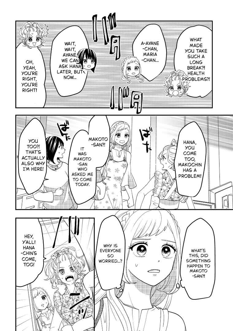Chapter 112 - Page 28