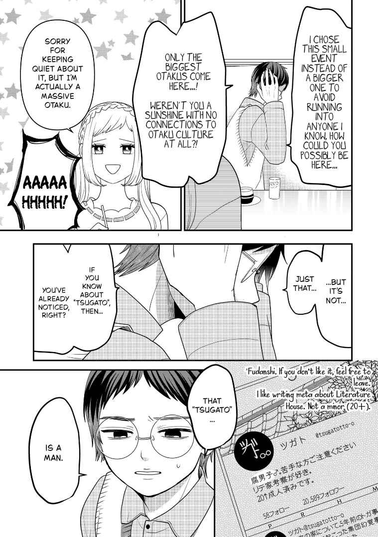 Chapter 112 - Page 7