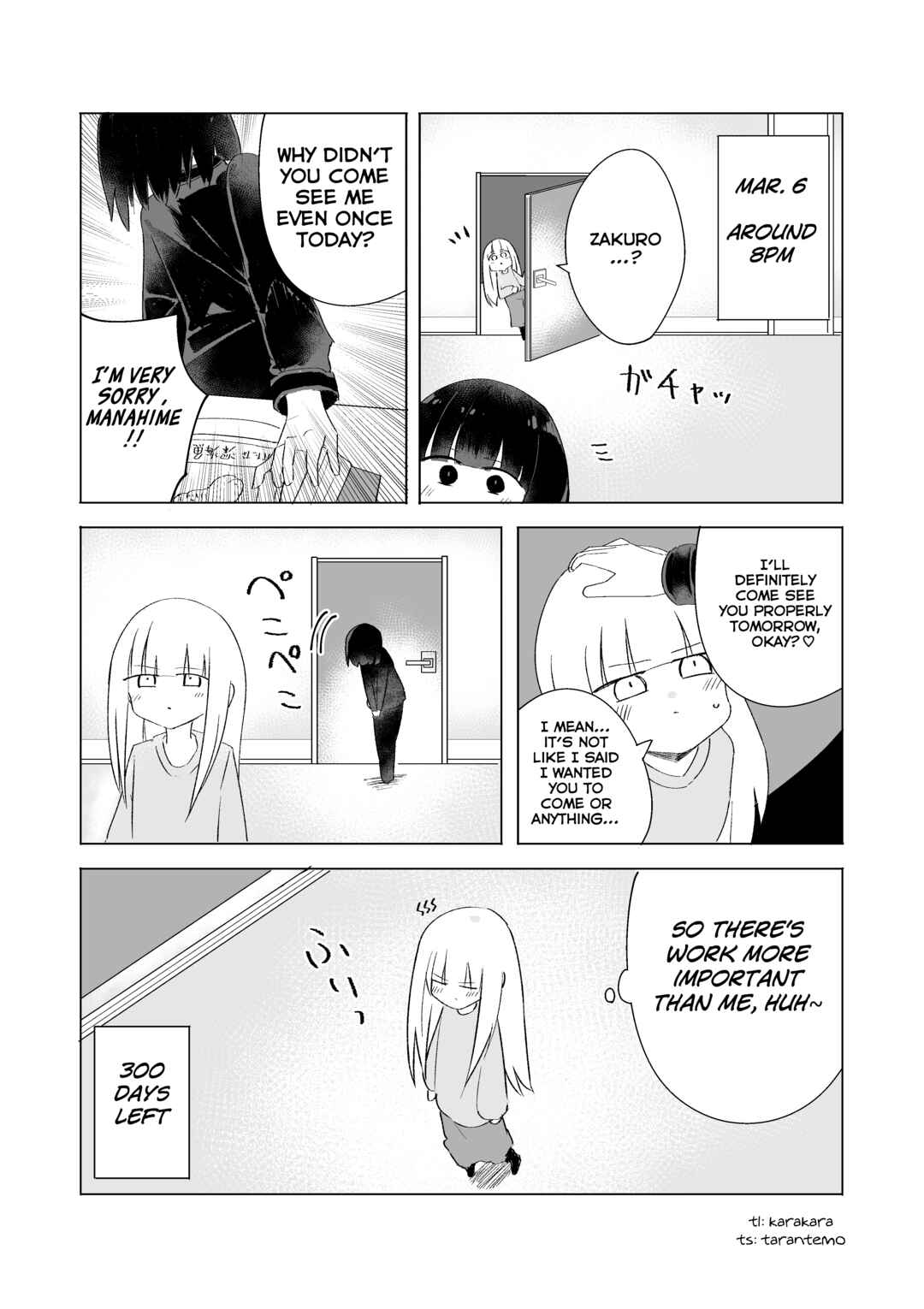 Chapter 65 - Page 1