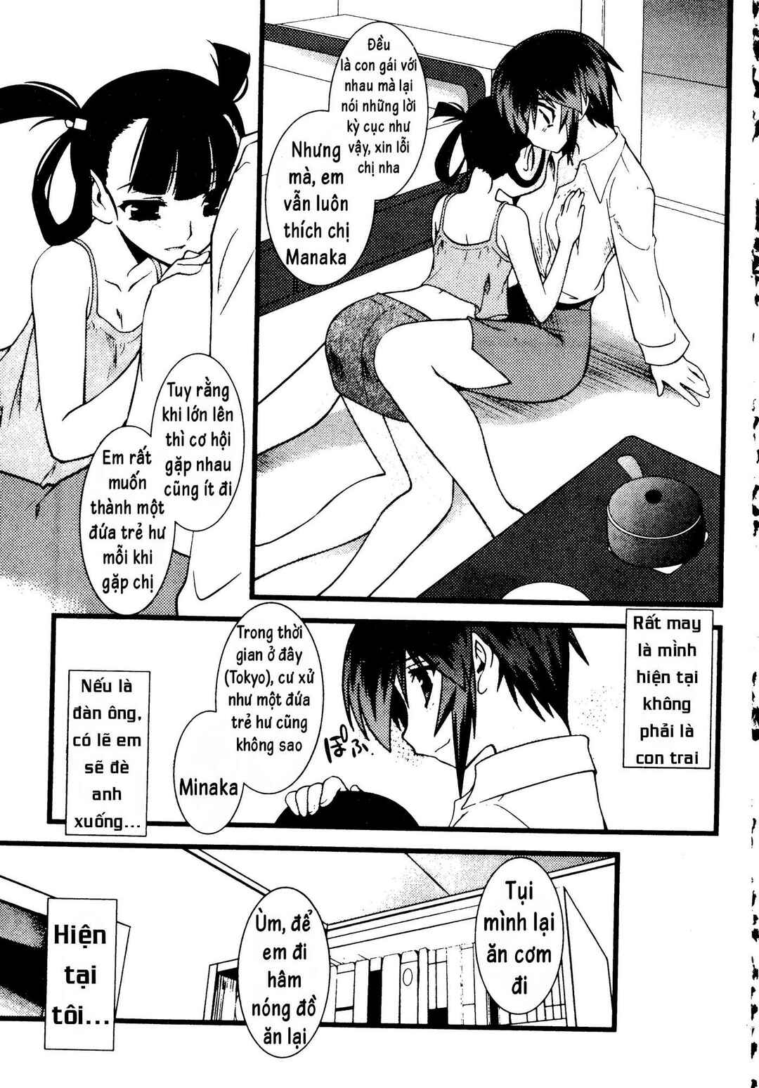 Chapter 45 - Page 17