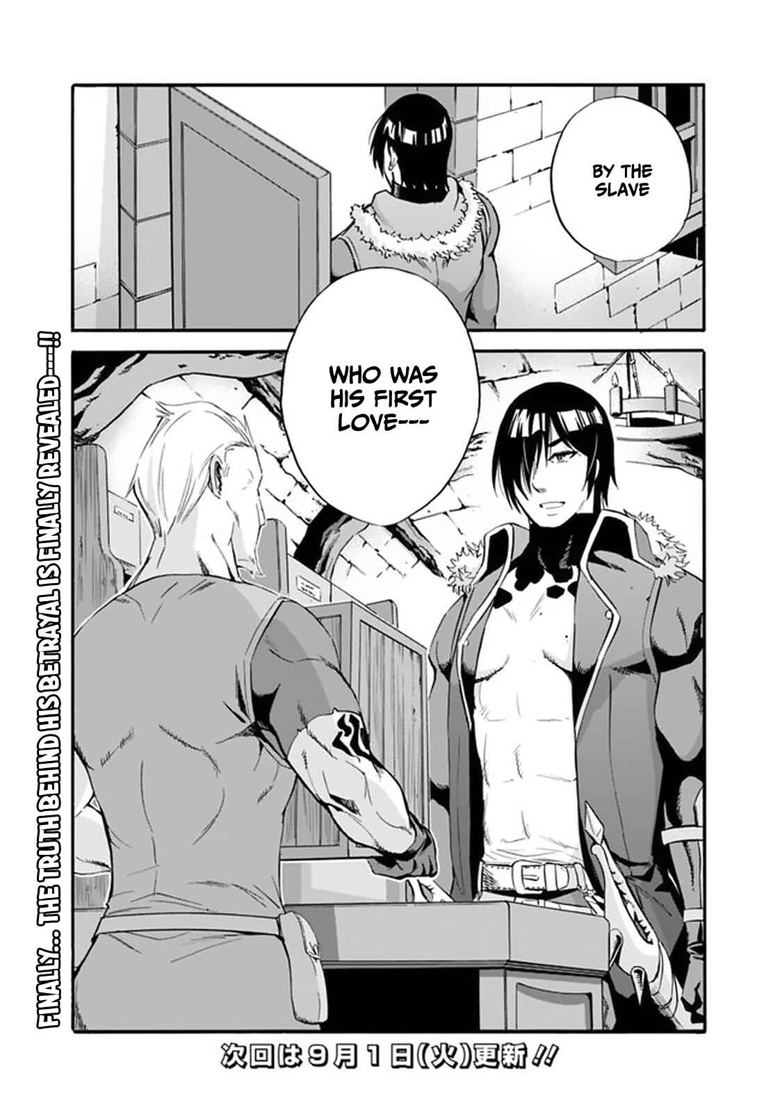 Chapter 12 - Page 18