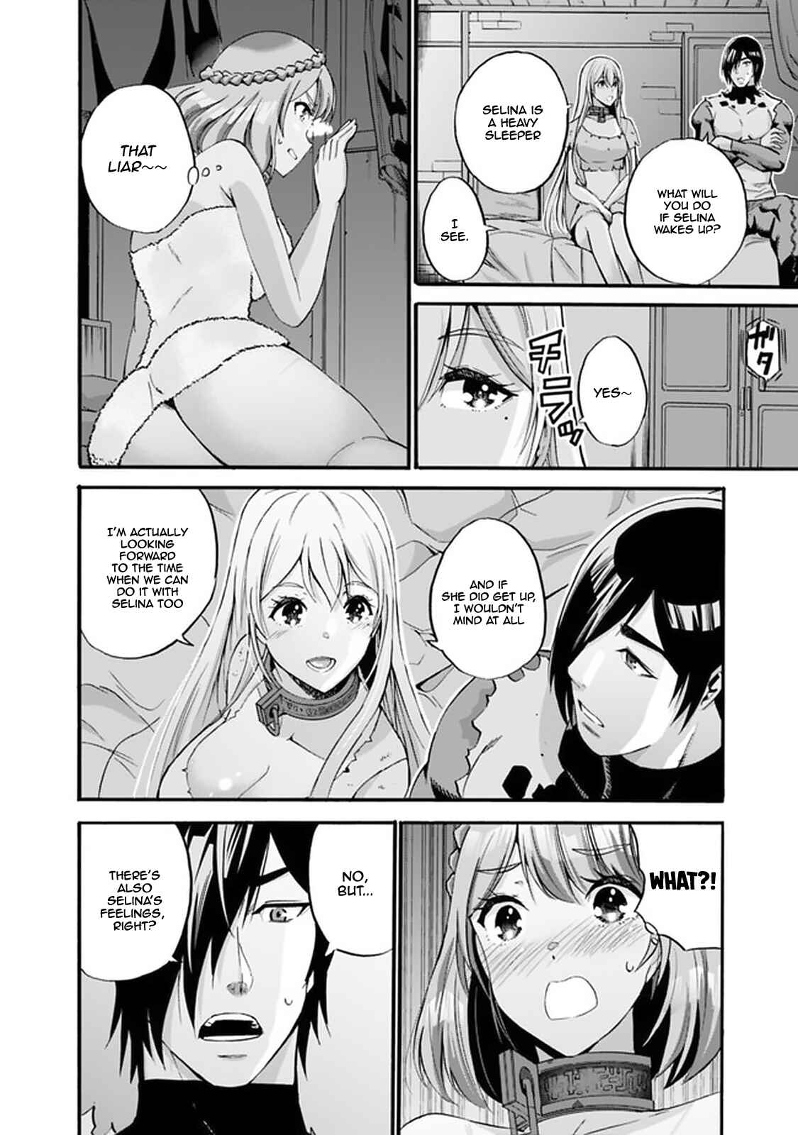 Chapter 12 - Page 3
