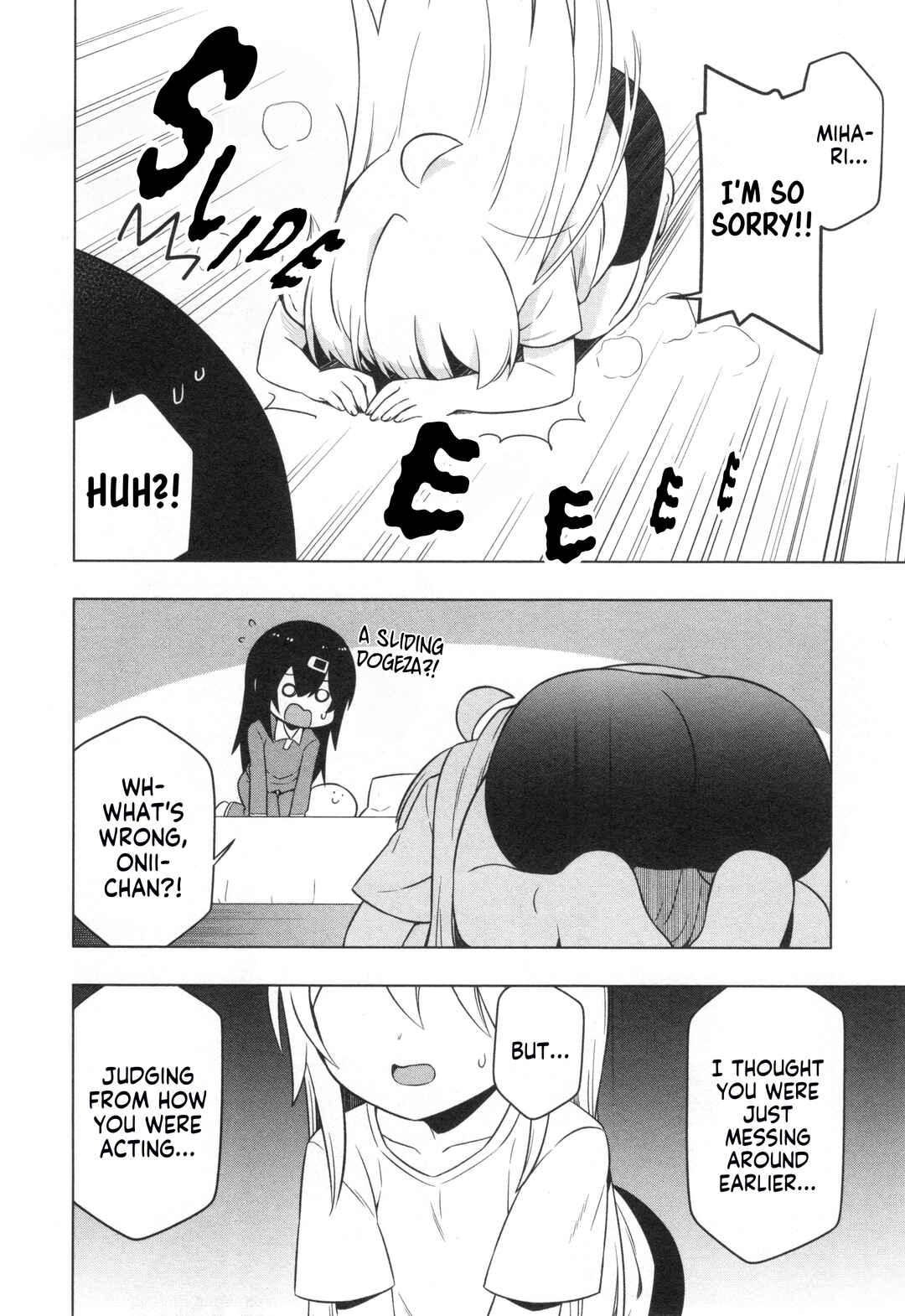 Chapter 75 - Page 12