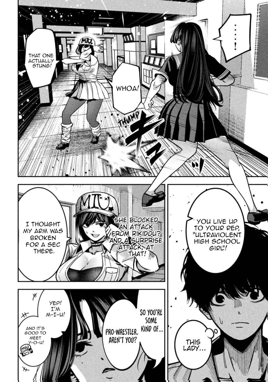 Chapter 45 - Page 8