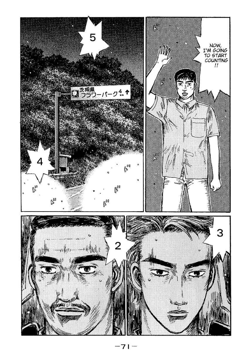 Chapter 395 - Page 4