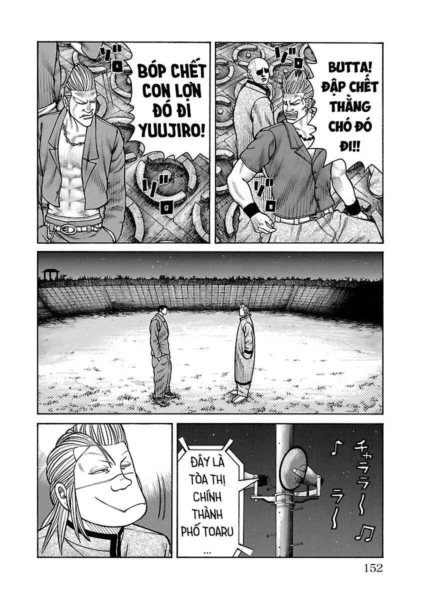 Chapter 23 - Page 8