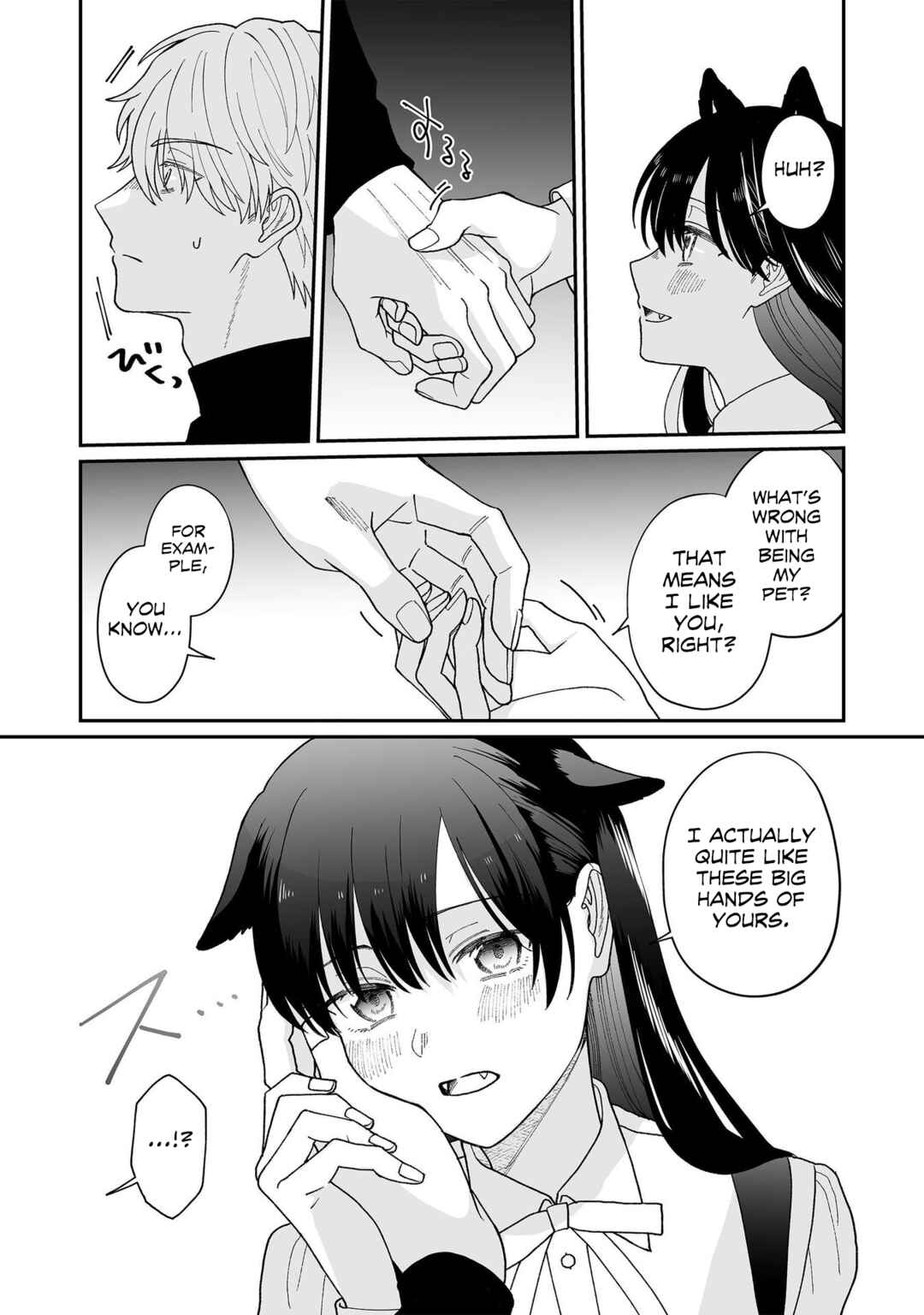 Chapter 5 - Page 3