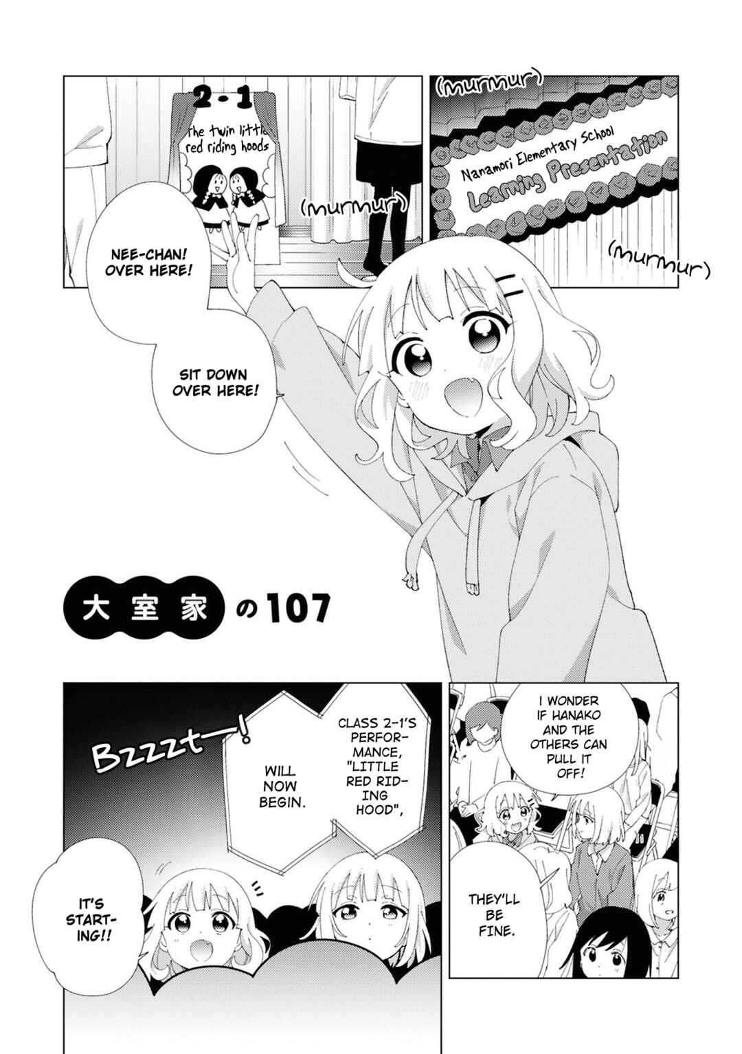 Chapter 107 - Page 1