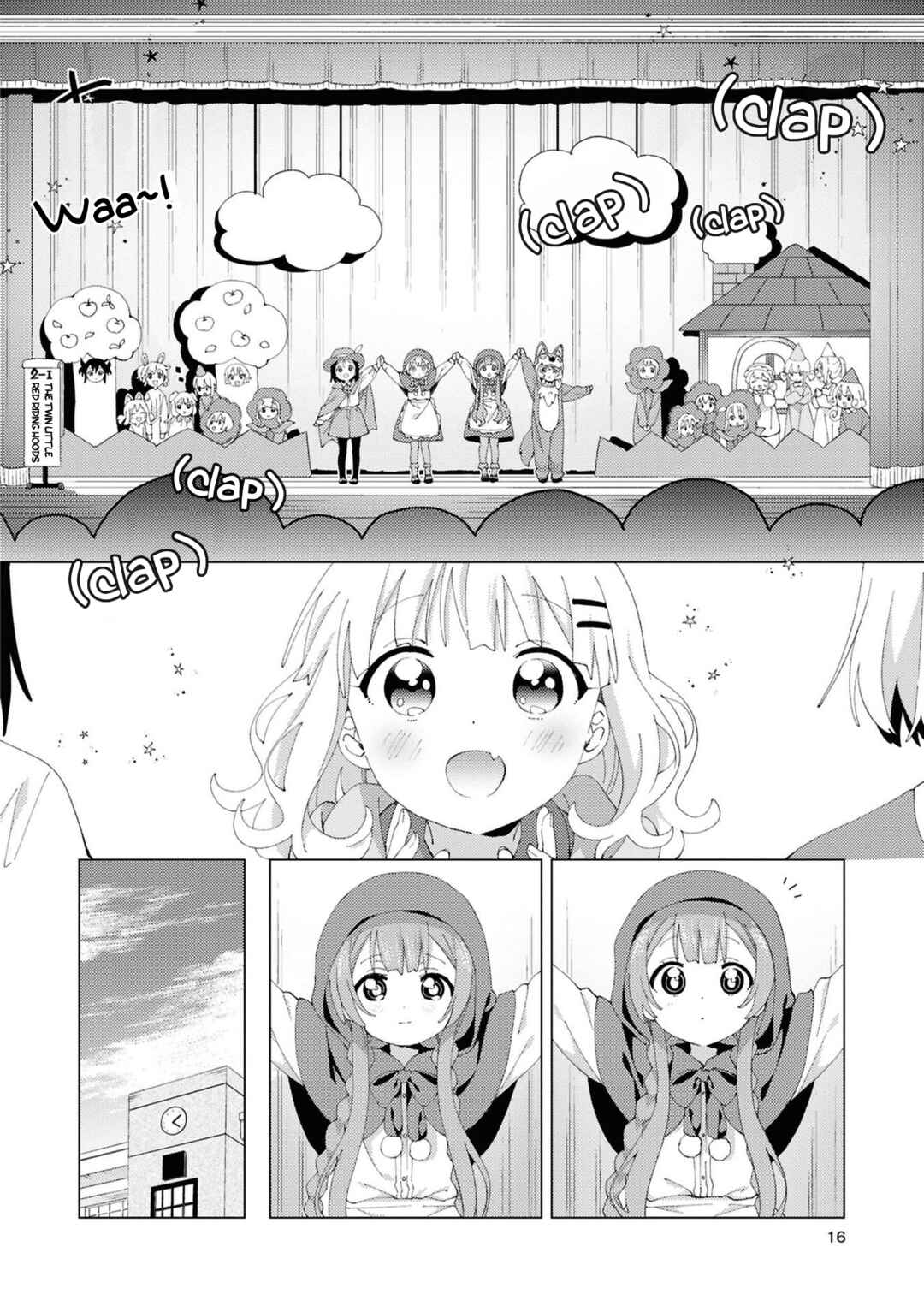 Chapter 107 - Page 4