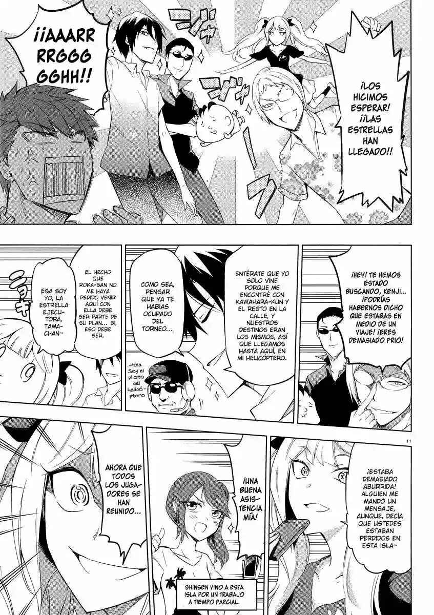 Chapter 56 - Page 12