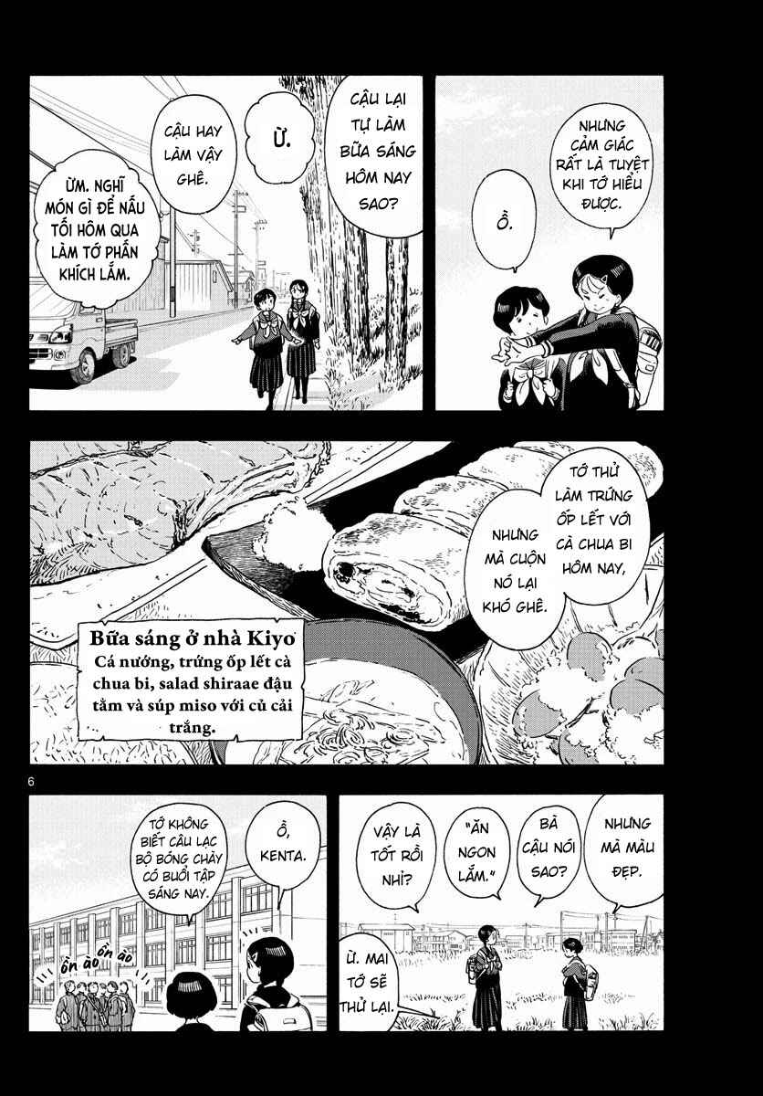 Chapter 200 - Page 6