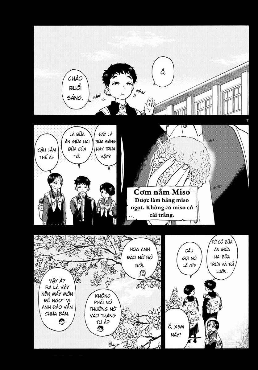 Chapter 200 - Page 7