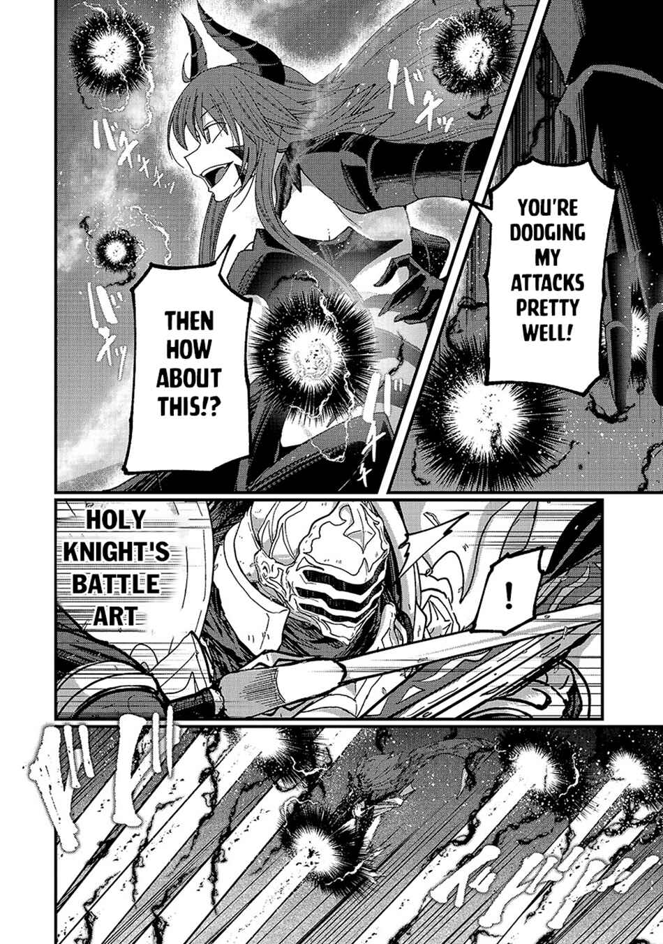 Chapter 65.1 - Page 3