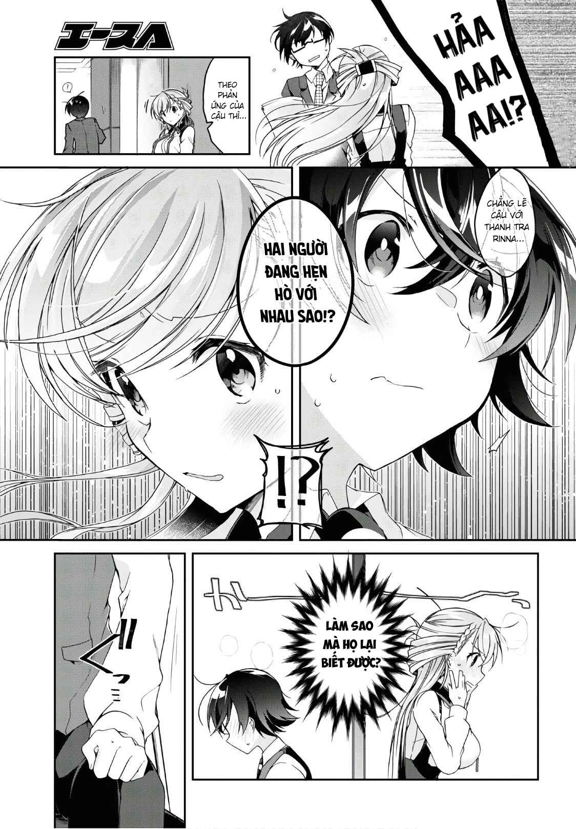 Chapter 2 - Page 13