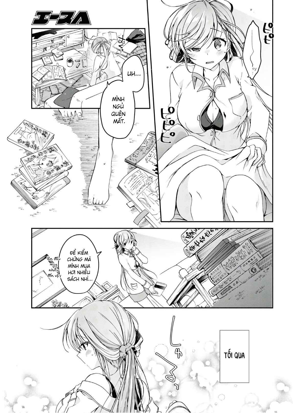 Chapter 2 - Page 3