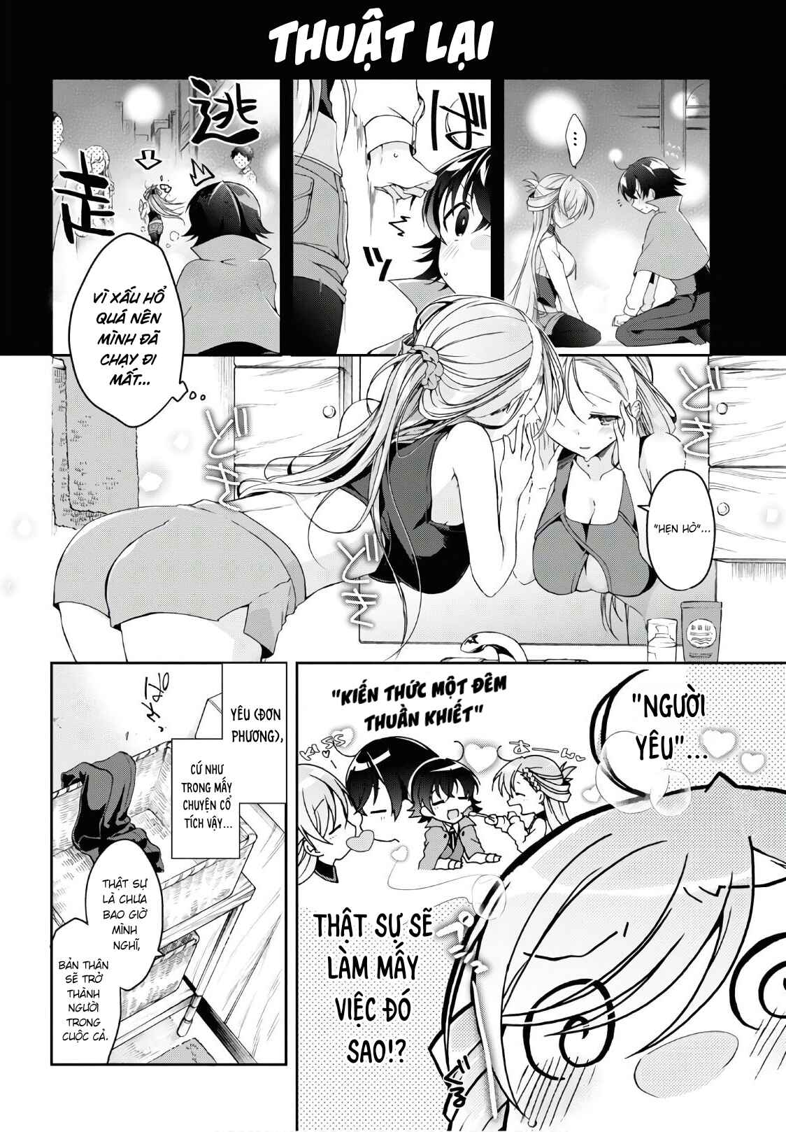 Chapter 2 - Page 4