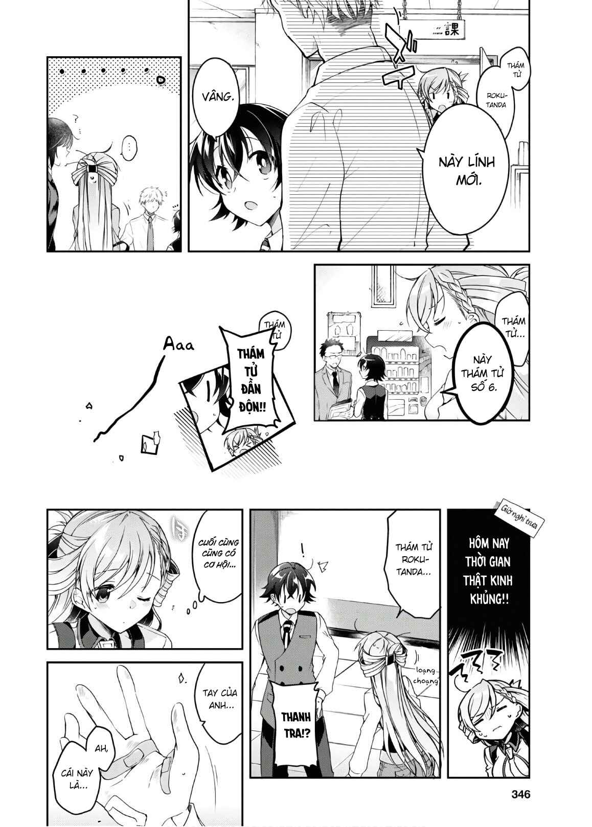 Chapter 2 - Page 6