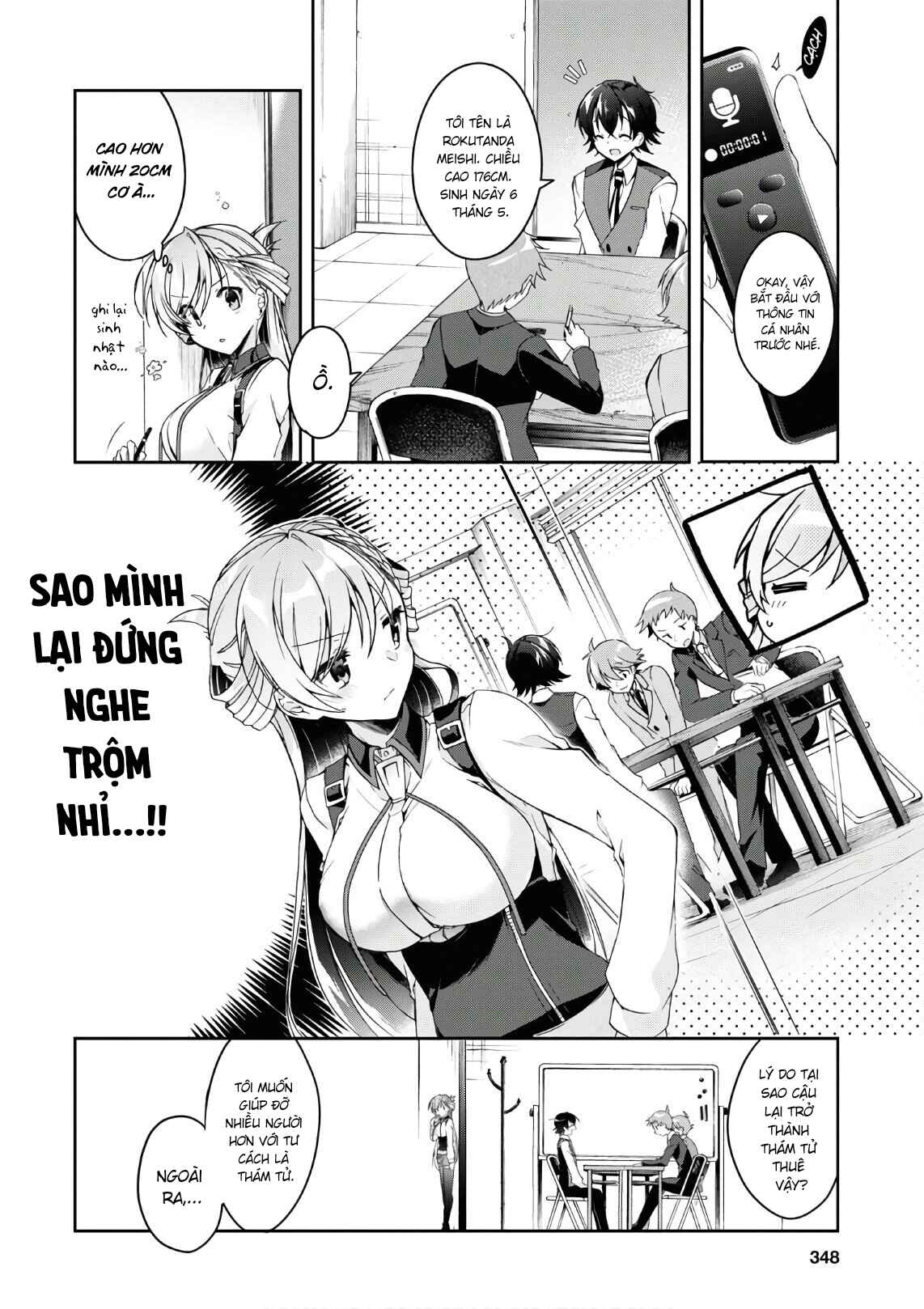 Chapter 2 - Page 8