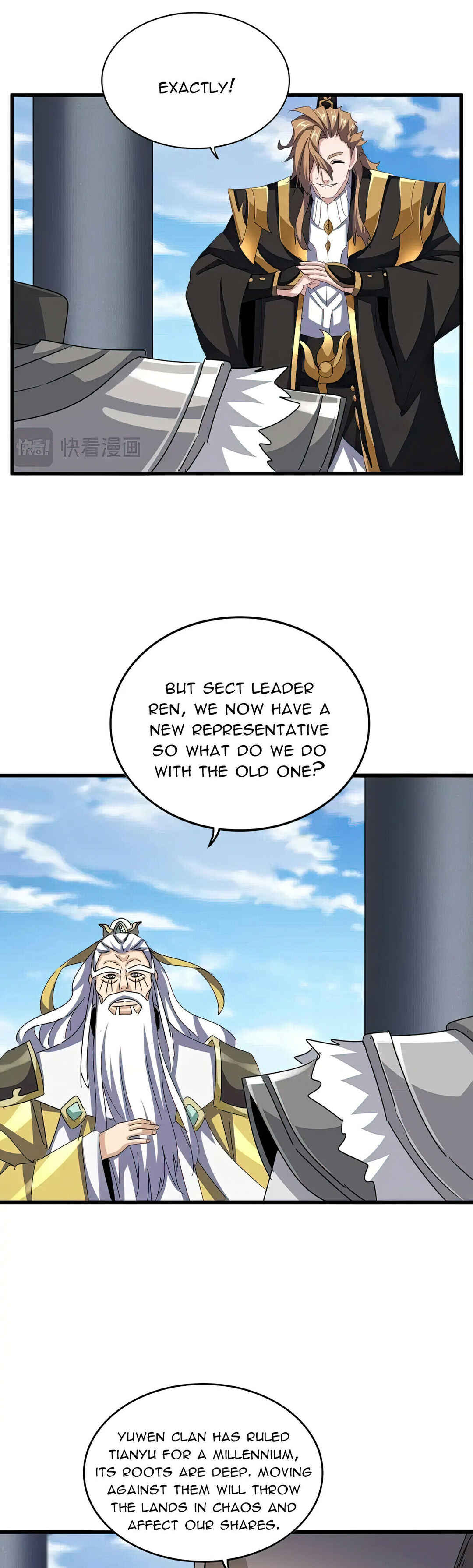 Chapter 538 - Page 11