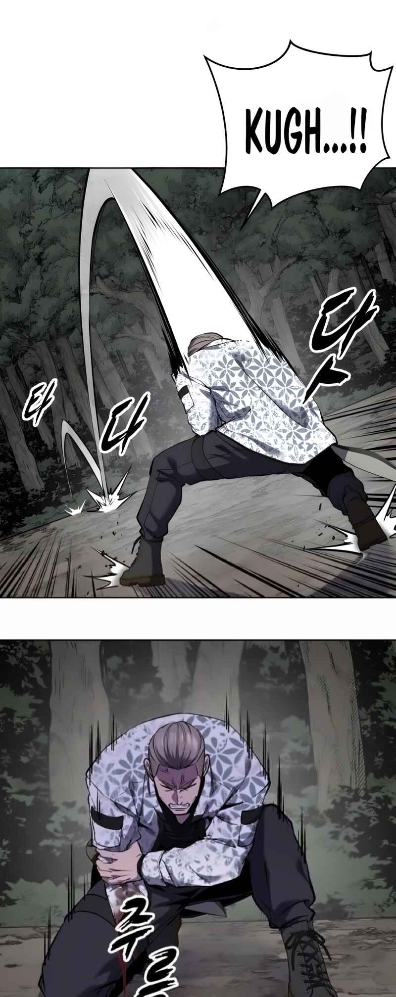 Chapter 306 - Page 78
