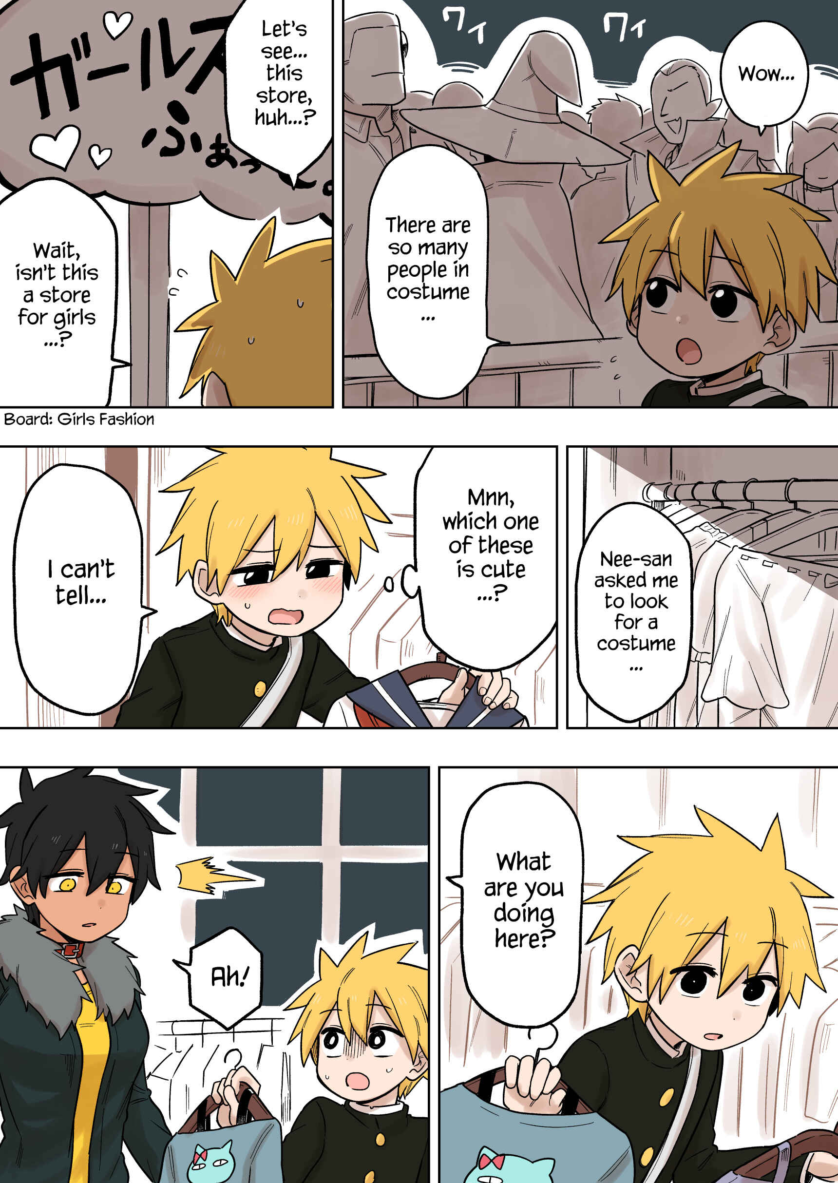 Chapter 126 - Page 1