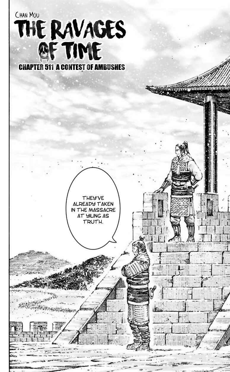 Chapter 511 - Page 3