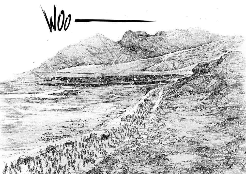 Chapter 511 - Page 7