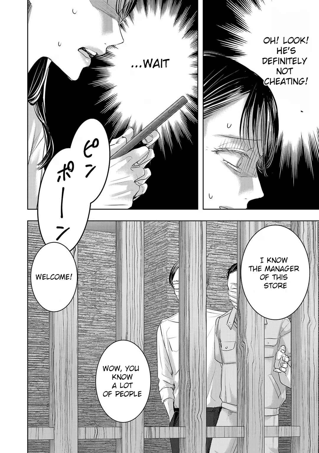 Chapter 157 - Page 12