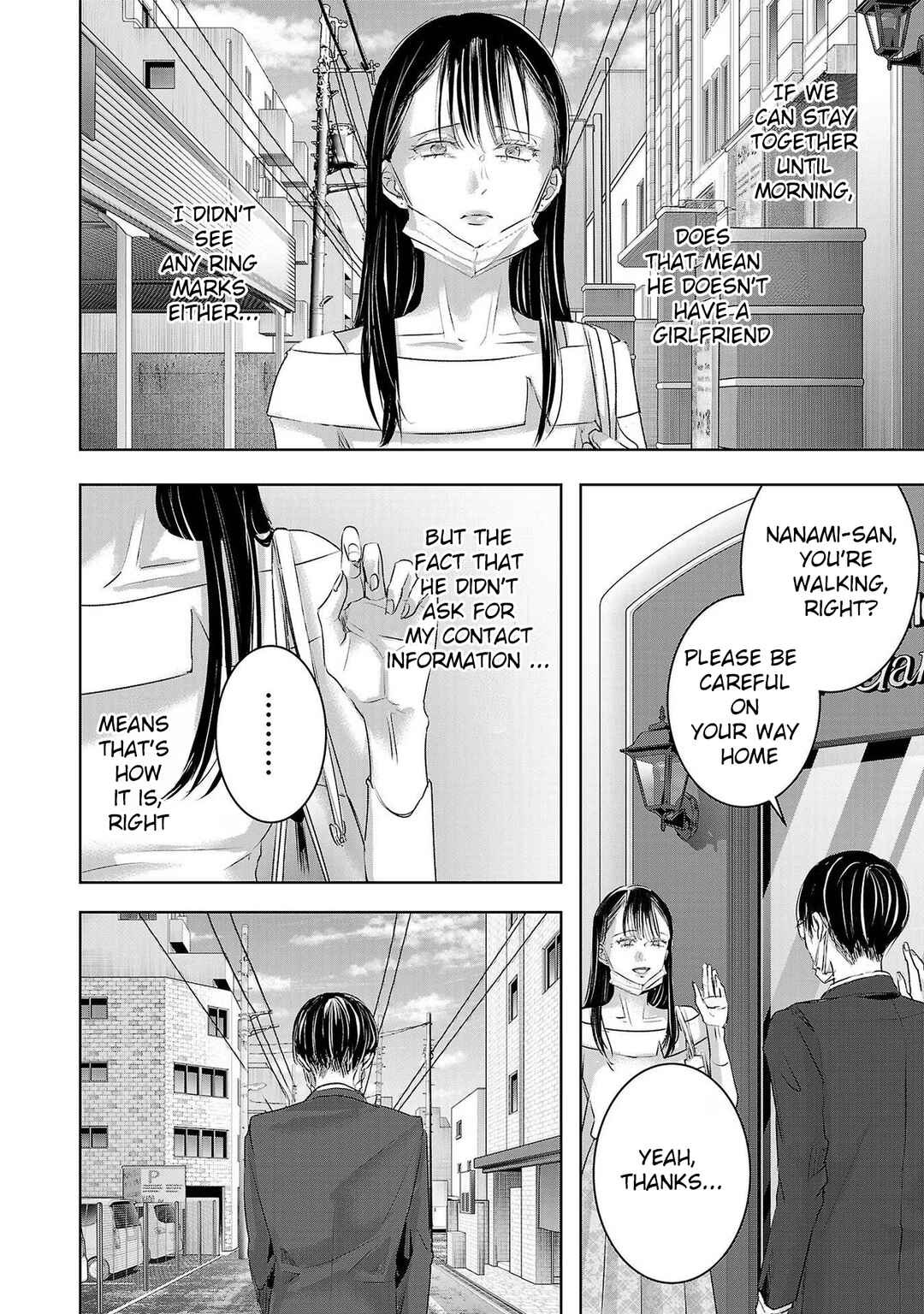 Chapter 157 - Page 4