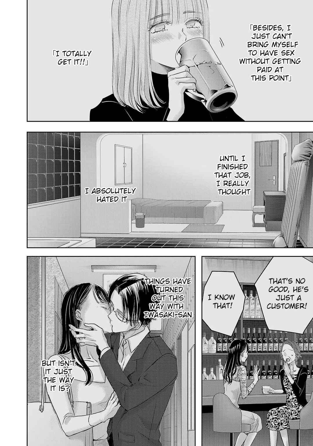 Chapter 157 - Page 6