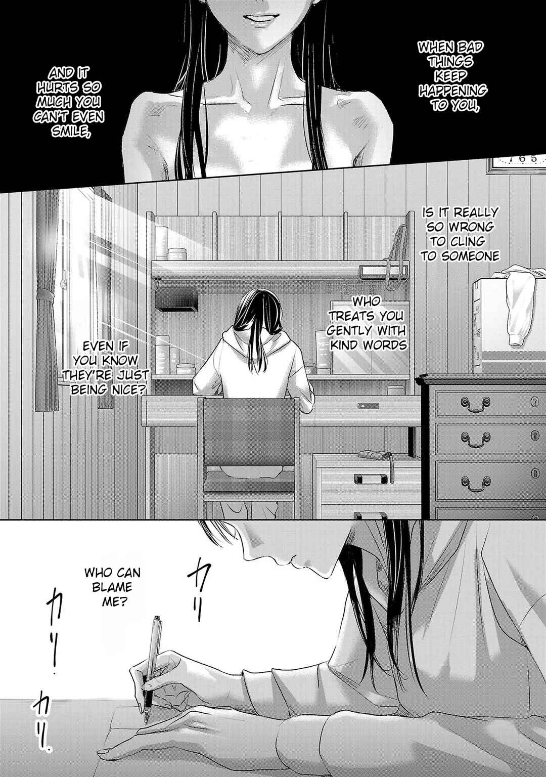Chapter 157 - Page 7