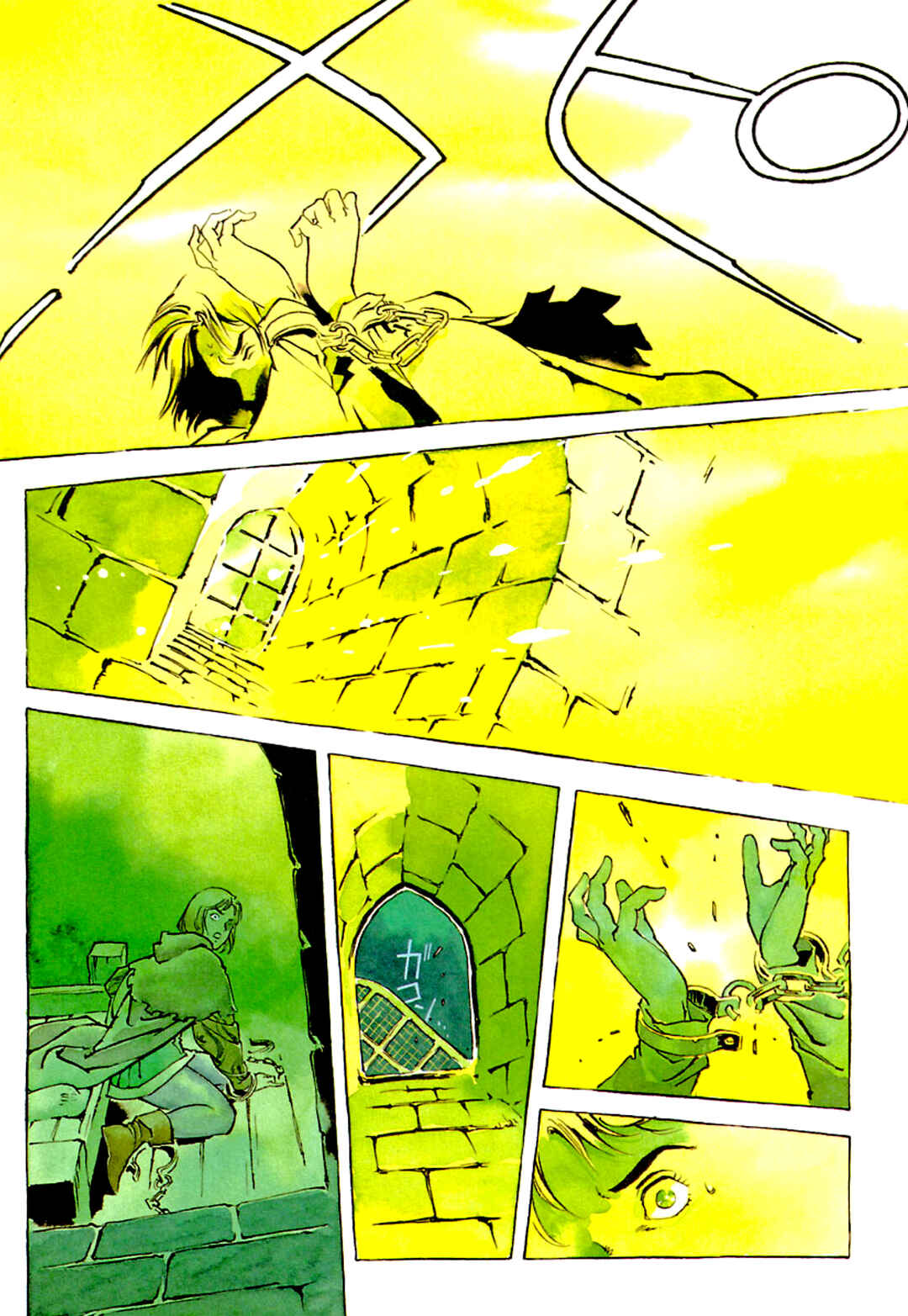 Chapter 3 - Page 46