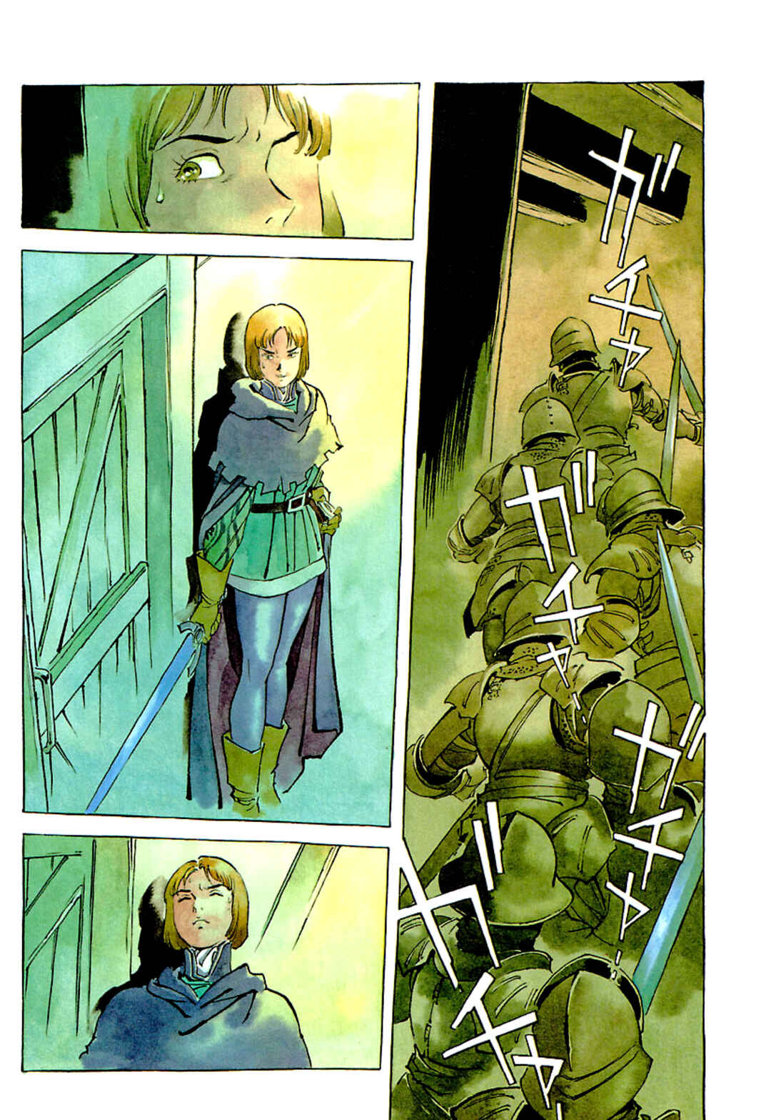 Chapter 3 - Page 7
