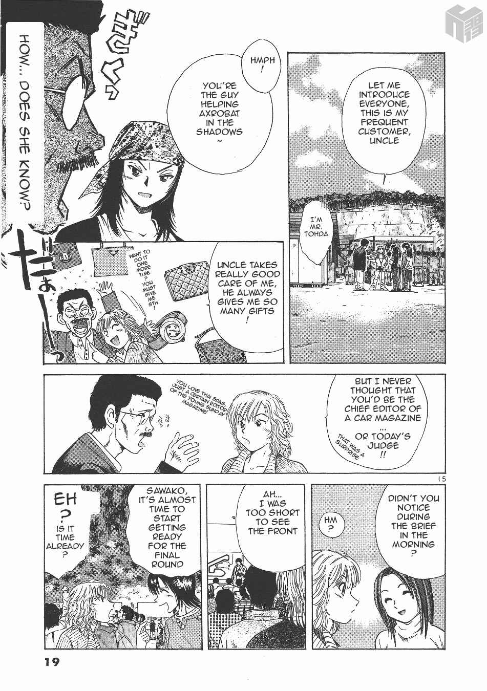 Chapter 127 - Page 15