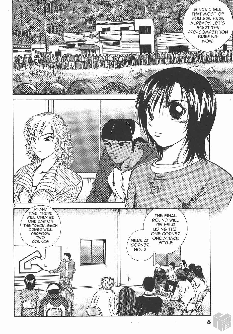 Chapter 127 - Page 2