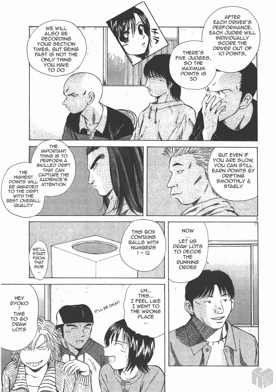 Chapter 127 - Page 3
