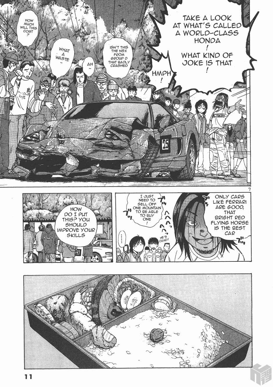 Chapter 127 - Page 7