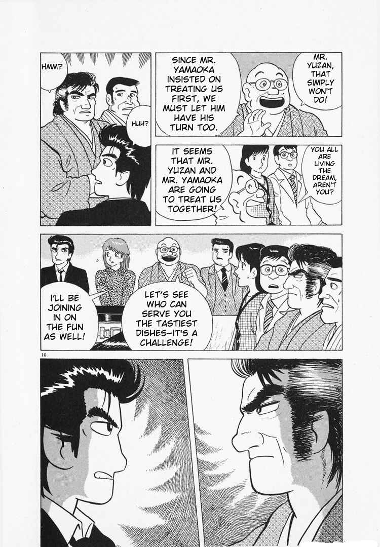 Chapter 93 - Page 10