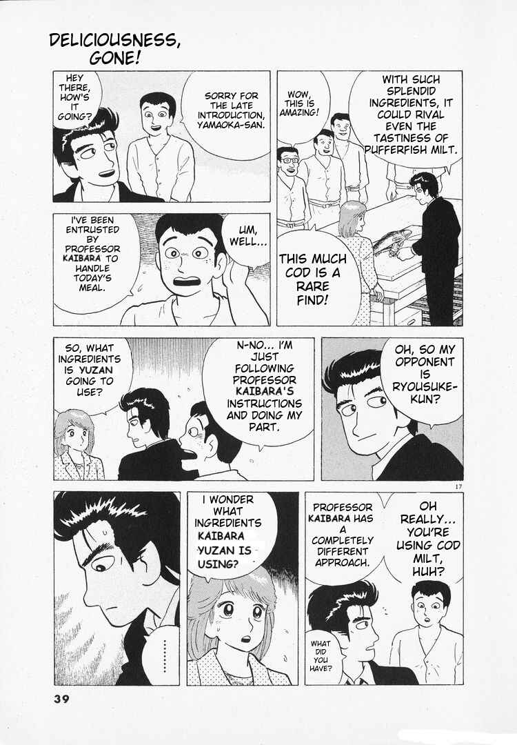 Chapter 93 - Page 17