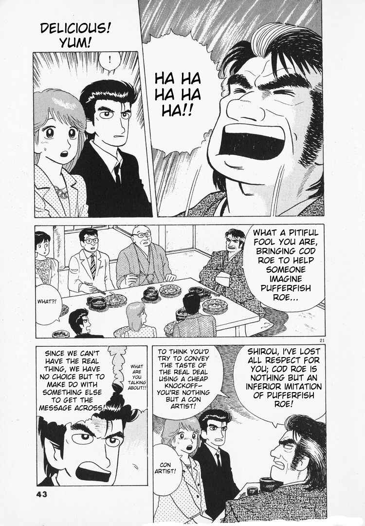 Chapter 93 - Page 21