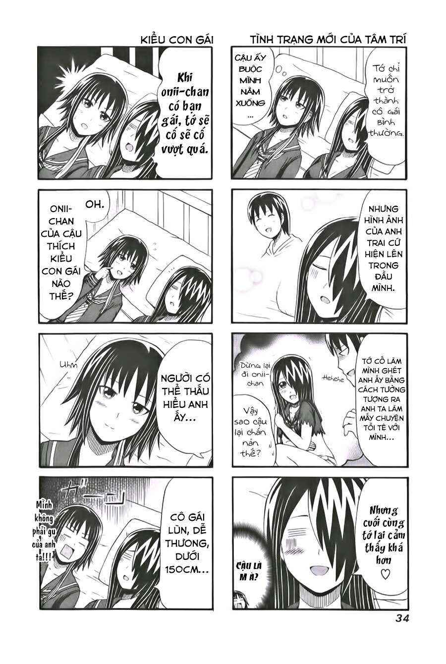 Chapter 83 - Page 3