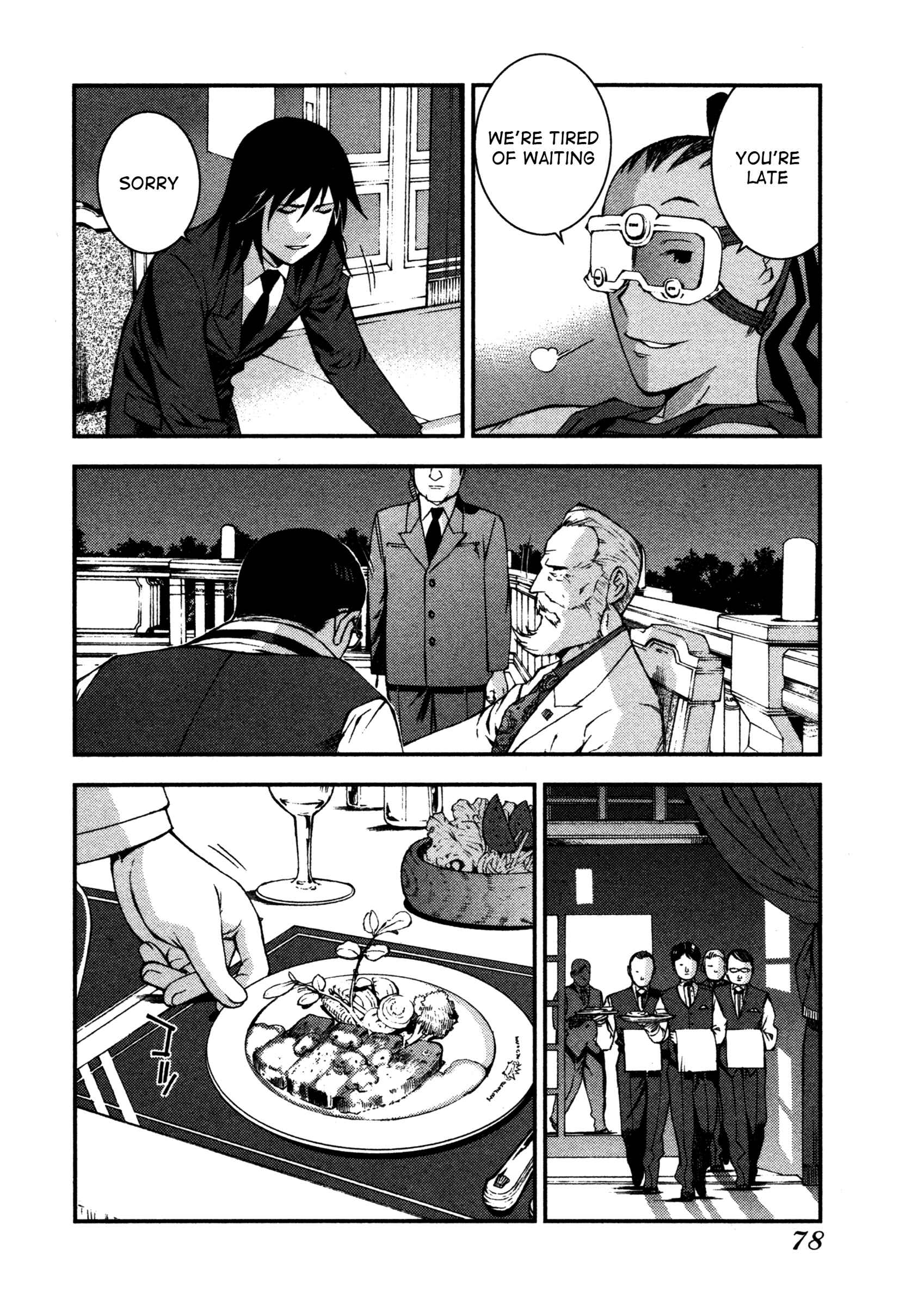 Chapter 8 - Page 8