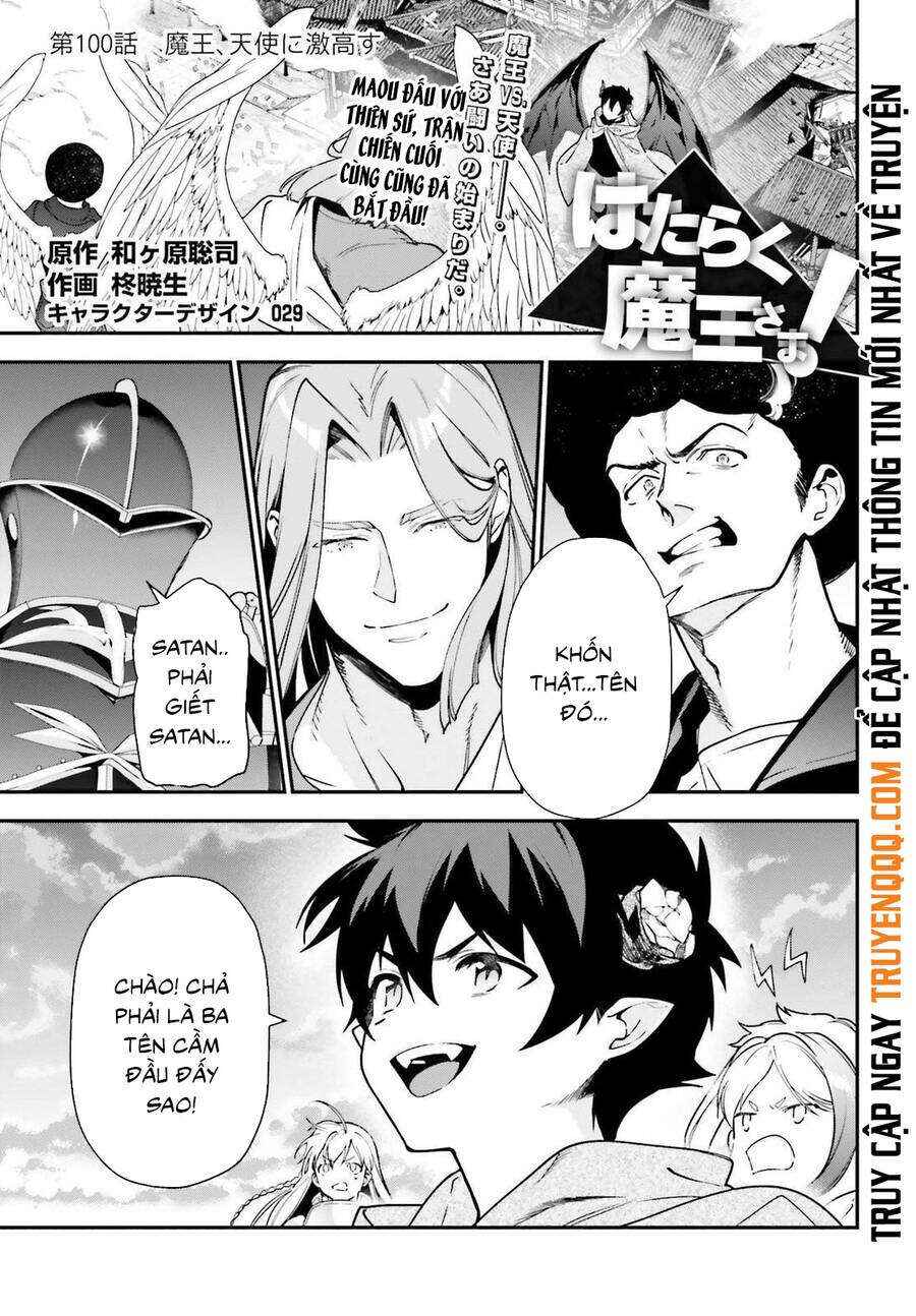 Chapter 100 - Page 2