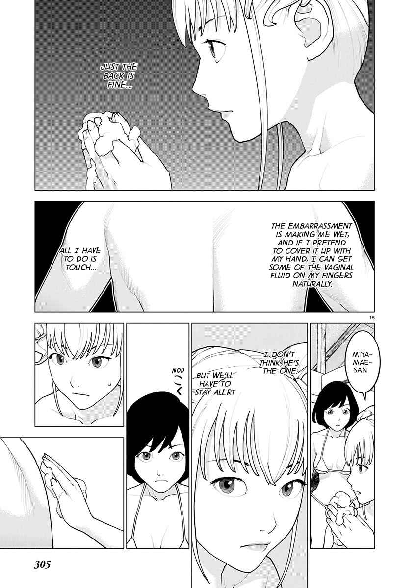Chapter 162 - Page 15