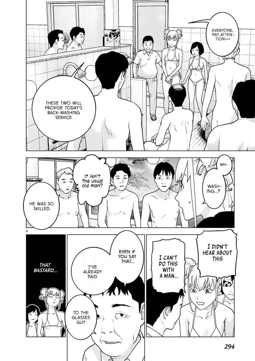 Chapter 162 - Page 5