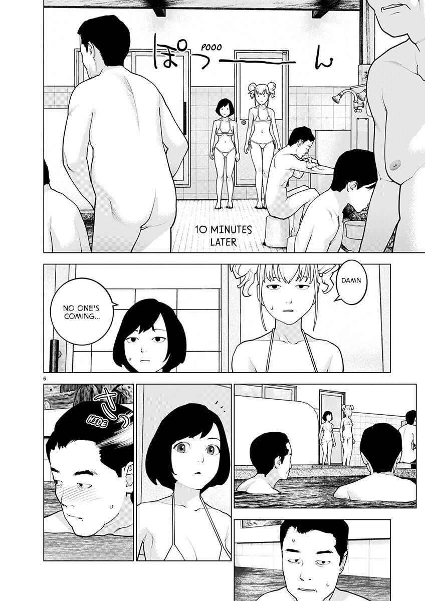 Chapter 162 - Page 7