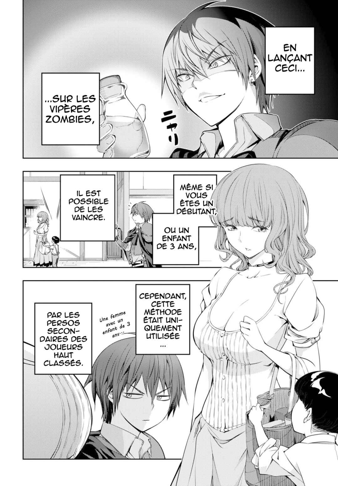 Chapter 2 - Page 12