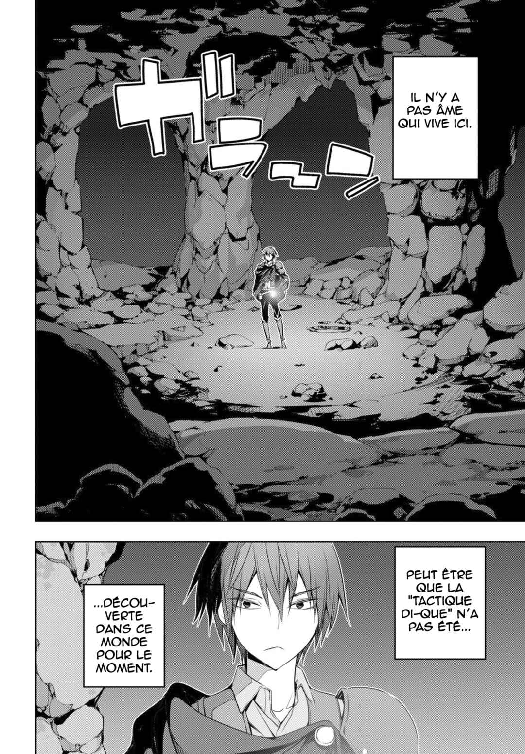 Chapter 2 - Page 16