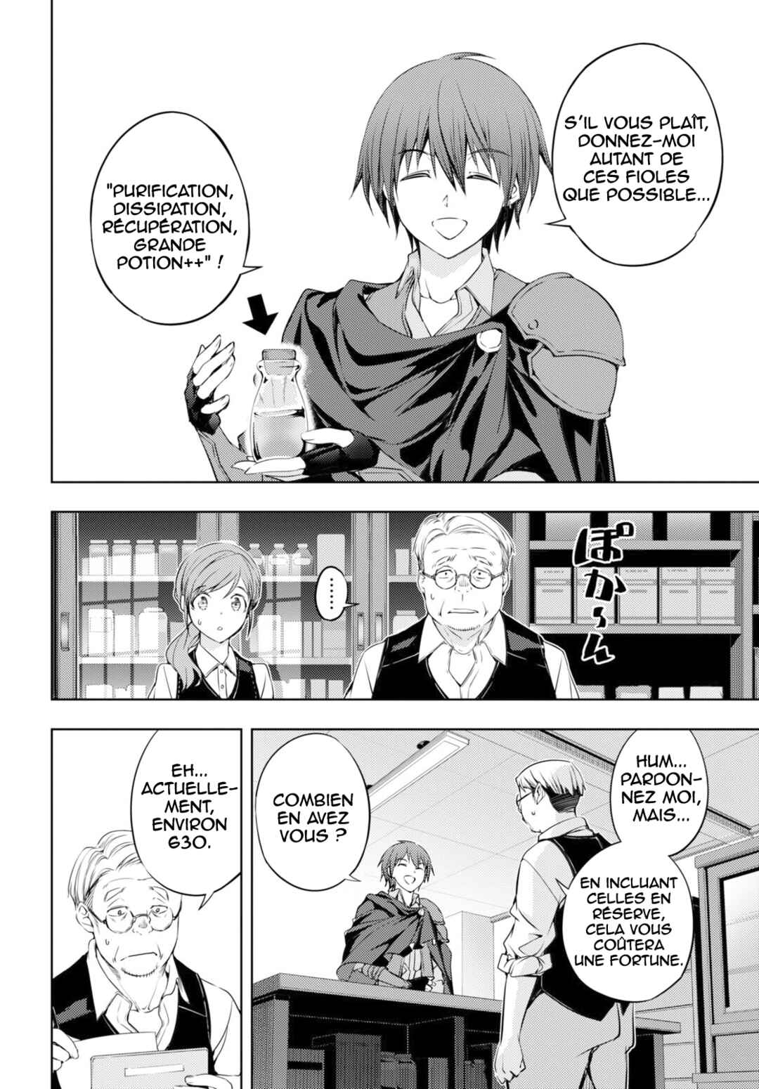 Chapter 2 - Page 8